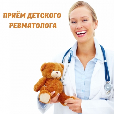 Главное изображение